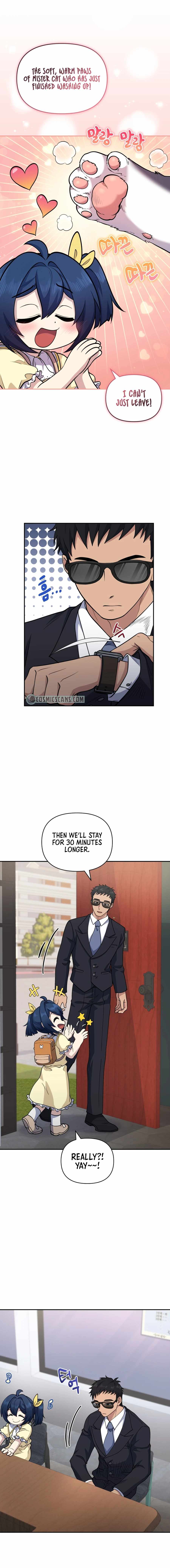Bizarre restaurant Chapter 23 16